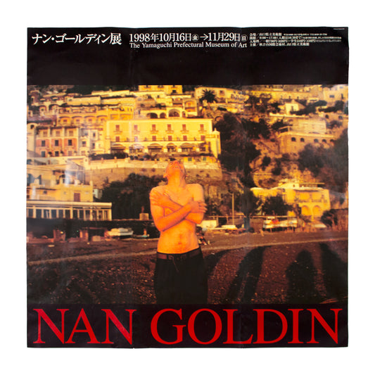 Nan Goldin: Pawel on the beach Laughing, Positano Poster