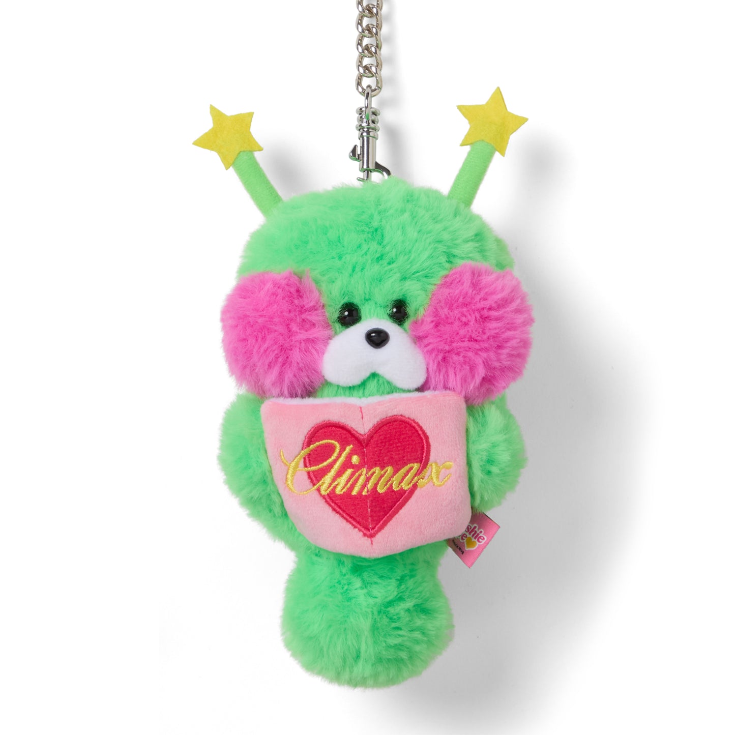 Plushie Love: Bookworm Keychain