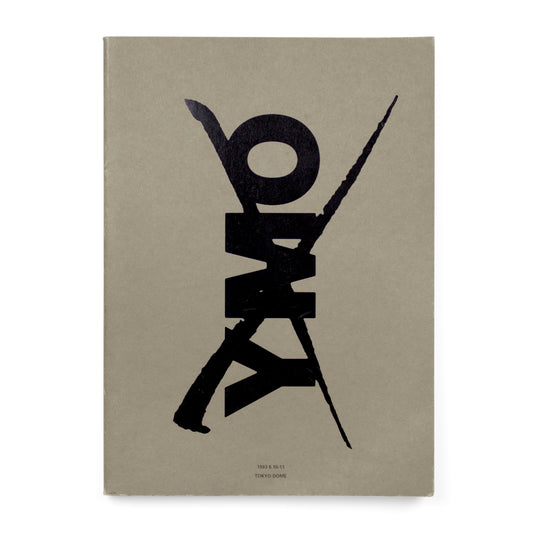 YMO: Tokyo Dome 1993