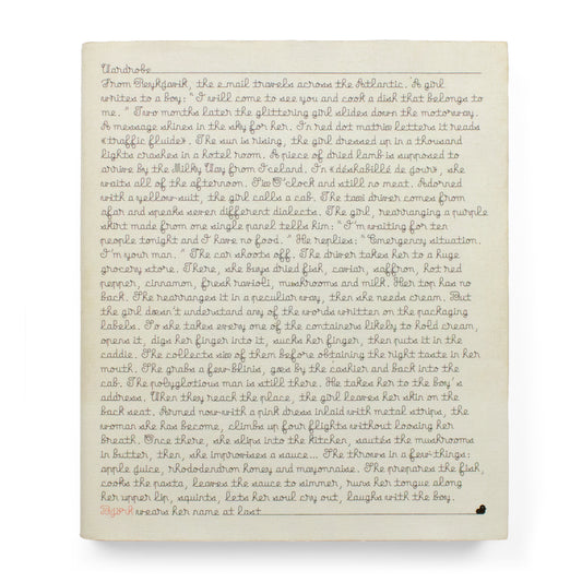 Björk: A Project by Björk