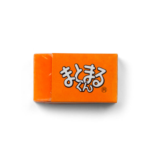 Hinodewashi: Matomaru-kun Eraser Orange