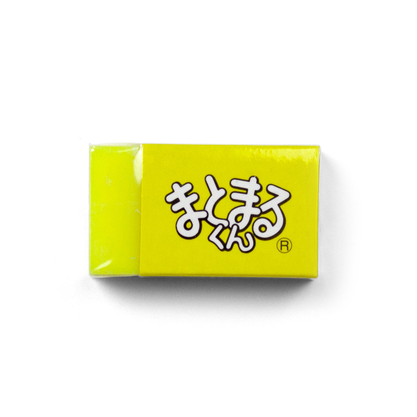 Hinodewashi: Matomaru-kun Eraser Yellow