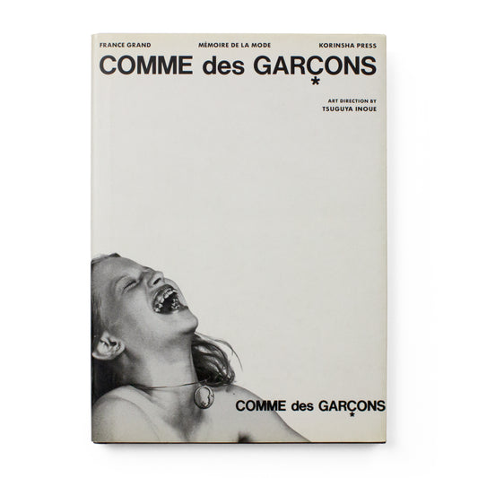 Comme des Garçons: Mémoire de la Mode