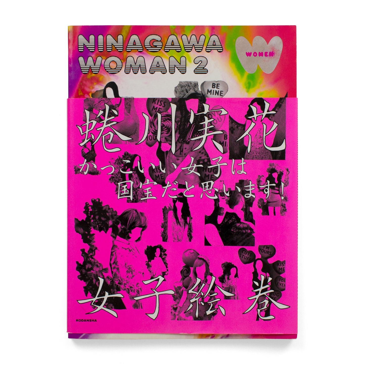 Mika Ninagawa: Woman 2