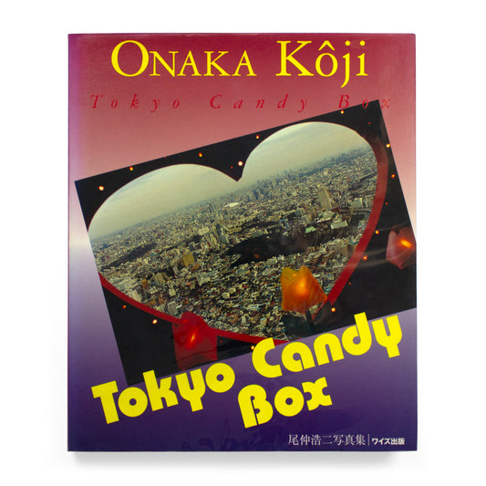 Onaka Kōji Tokyo: Candy Box