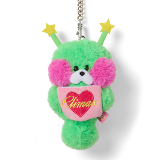 Plushie Love: Bookworm Keychain