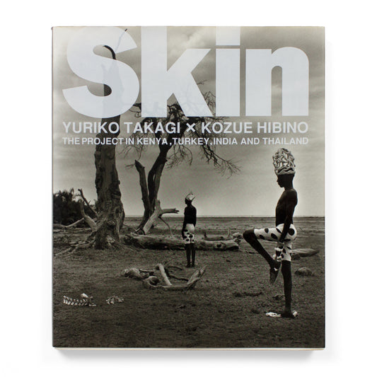 Yuriko Takagi Kozue Hibino: Skin